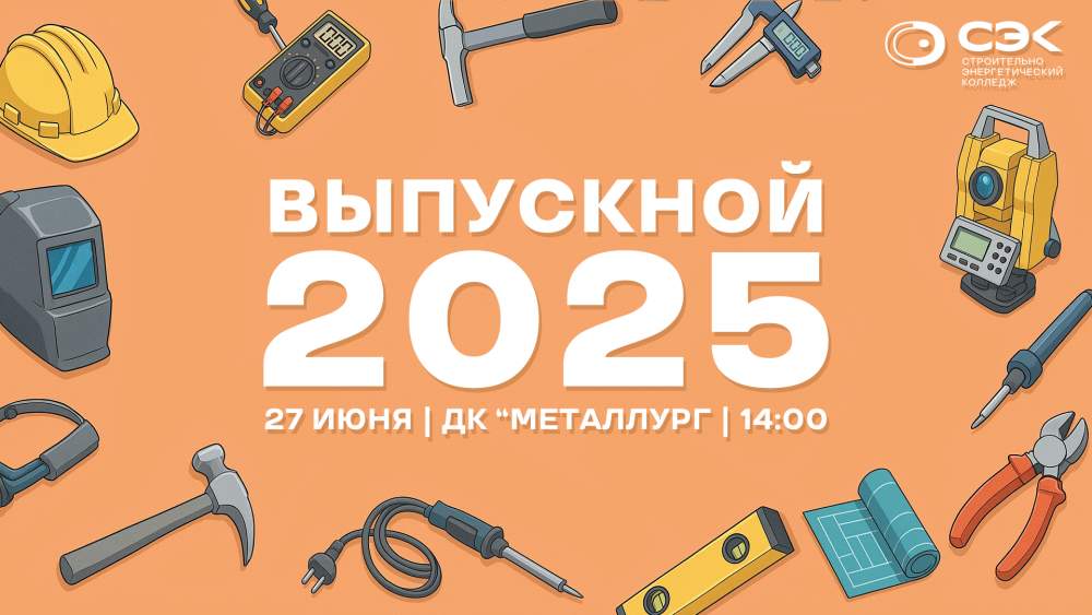 2025-06-27 * 2025-06-27 2025-06-27